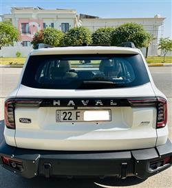 هەڤاڵ دارگۆ